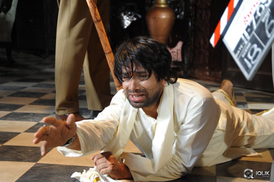 Operation Green Hunt